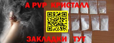 метадон Нягань