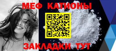 скорость mdpv Обь