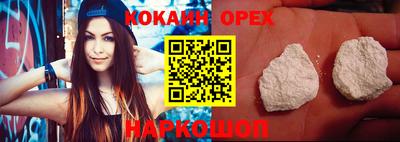 метадон Нягань