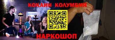 скорость mdpv Обь