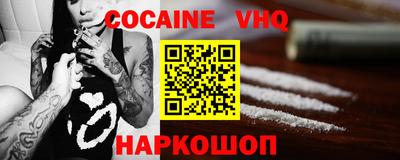 метадон Нягань