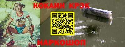 метадон Нягань