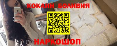 меф Обнинск