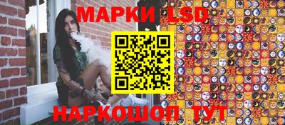скорость mdpv Обь