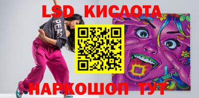скорость mdpv Обь