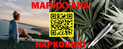 скорость mdpv Обь