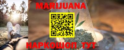 метадон Нягань