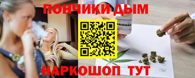меф Обнинск