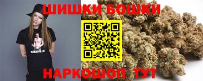 метадон Нягань