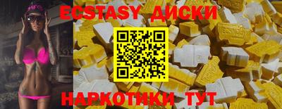 метадон Нягань