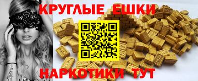 метадон Нягань