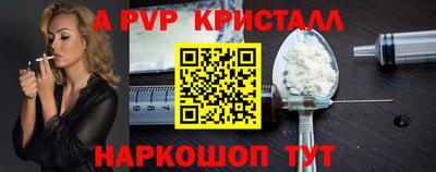 метадон Нягань