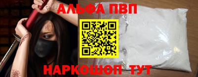скорость mdpv Обь