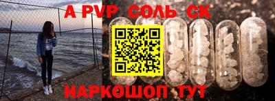 метадон Нягань