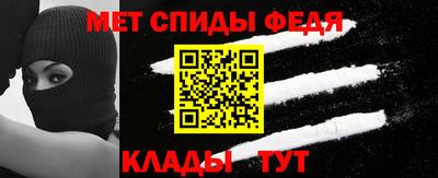 метадон Нягань