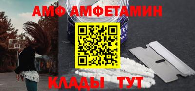 меф Обнинск