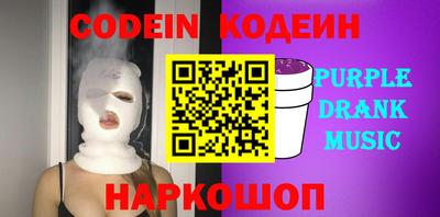 скорость mdpv Обь