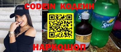 метадон Нягань