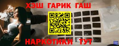 меф Обнинск