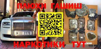 метадон Нягань