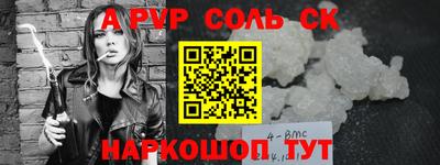 метадон Нягань