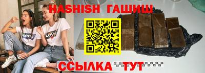 метадон Нягань