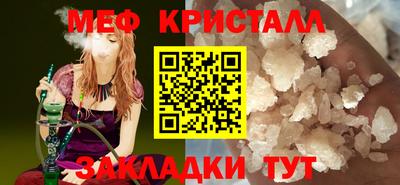метадон Нягань